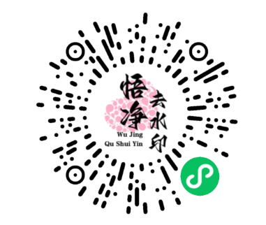 超级实用的数据恢复软件